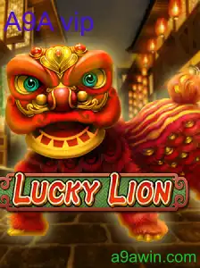 LuckyLion